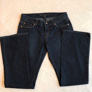 COPY - ✅Ann Taylor jeans